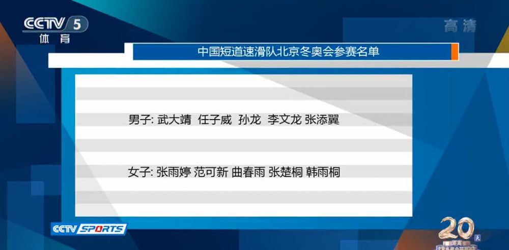 看他们再朝堂之上的战舞气势雄浑，冲入战场时骑着战马冲过火焰也成为一道视觉奇观